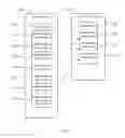 Fig. 20 - GARBAGE COLLECTION AND HOTSPOTS RELIEF FOR A DATA DEDUPLICATION CHUNK STORE