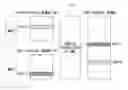 Fig. 01 - Information processing device