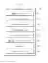 Fig. 03 - Method and apparatus for smart-key management