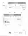 Fig. 09 - AUTHENTICATED COMMUNICATION ASSOCIATION
