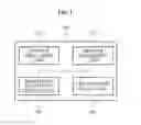 Fig. 02 - APPARATUS AND METHOD FOR MANAGING POWER EQUIPMENT IN ADVANCED METERING INFRASTRUCTURE NETWORK