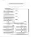 Fig. 07 - Failure recovery method for information processing service and virtual machine image generation apparatus
