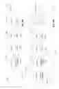 Fig. 09 - Representation of an interactive document as a graph of entities
