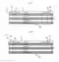 Fig. 08 - ELECTRONIC LIST PRIORITY MANAGEMENT SYSTEM AND METHOD OF USING SAME