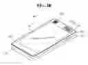 Fig. 04 - MOBILE TERMINAL AND DISPLAYING METHOD THEREOF