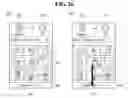 Fig. 28 - MOBILE TERMINAL AND DISPLAYING METHOD THEREOF