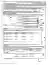Fig. 01 - Automatically personalizing application user interface