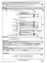 Fig. 03 - Automatically personalizing application user interface