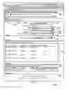 Fig. 08 - Automatically personalizing application user interface