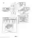 Fig. 04 - Inviting temporary participants to a virtual meeting or other communication session for a fixed duration