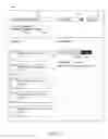 Fig. 02 - SEARCH HISTORY NAVIGATION