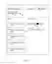 Fig. 06 - SEARCH HISTORY NAVIGATION