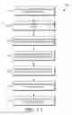 Fig. 08 - Toolbar search centered user interface model