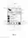 Fig. 04 - User interface for presenting media items of social networking service in media reel