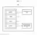 Fig. 02 - Synchronization scheduling apparatus and method in real-time multi-core system
