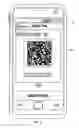 Fig. 06 - User authentication via mobile communication device with imaging system