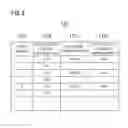 Fig. 07 - Image processing apparatus, control method, and computer-readable storage medium for computer program