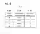 Fig. 17 - Image processing apparatus, control method, and computer-readable storage medium for computer program