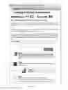 Fig. 08 - Comment plug-in for third party system