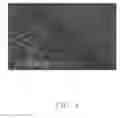 Fig. 05 - Inputting fingertip sleeve