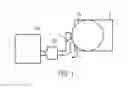 Fig. 02 - DEVICE AND METHOD FOR DISTRIBUTING RESIDUAL AIR IN PASTY MASSES, IN PARTICULAR FOR THE PRODUCTION OF SAUSAGES
