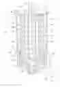 Fig. 01 - CRANKCASE FILTER