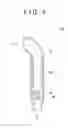 Fig. 03 - Exhaust pipe