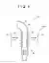 Fig. 07 - Exhaust pipe