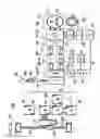 Fig. 13 - Cooling System for Electric Vehicle
