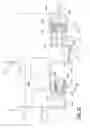 Fig. 13 - Laundry washing appliance with dosing dispenser
