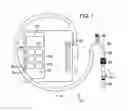 Fig. 02 - Air-sampling device and method of use