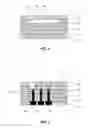 Fig. 03 - Micro-fluidic test apparatus and method