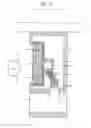 Fig. 16 - Intake temperature sensor