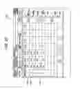 Fig. 32 - SAMPLE PROCESSING SYSTEM