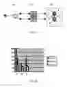Fig. 09 - METHOD AND APPARATUS FOR THE MITIGATION OF EXPLOSIVELY FORMED PROJECTILES