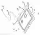 Fig. 02 - Shielded heat-dissipating lap cushion