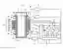 Fig. 01 - Piston engine having magnetic piston bearing