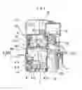 Fig. 04 - Cooling apparatus of engine