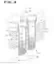 Fig. 04 - Anti-rotation roller valve lifter