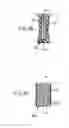 Fig. 08 - Cosmetic Applicator, A Makeup Kit Including Such an Applicator, and Use of Such a Kit