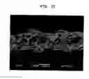 Fig. 08 - High solids fabric crepe process for producing absorbent sheet with in-fabric drying