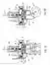 Fig. 08 - BAGGAGE CASTER LOCK DEVICE