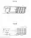 Fig. 09 - Switch device