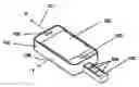 Fig. 01 - PORTABLE MEDICATION MANAGEMENT SYSTEM