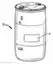 Fig. 01 - Multilayer plastic container