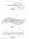 Fig. 07 - Soft blister tray with side dispenser