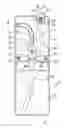 Fig. 01 - PACKAGING AND DISPENSING DEVICE INCLUDING A MINIATURE ELECTRIC PUMP