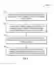 Fig. 06 - Tamper resistant RFID tag circuit apparatus and method