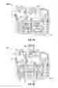 Fig. 07 - System, method, and apparatus for delivering highly atomized diesel exhaust fluid to an exhaust aftertreatment system