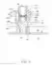 Fig. 06 - Mounting apparatus for PCI card bracket